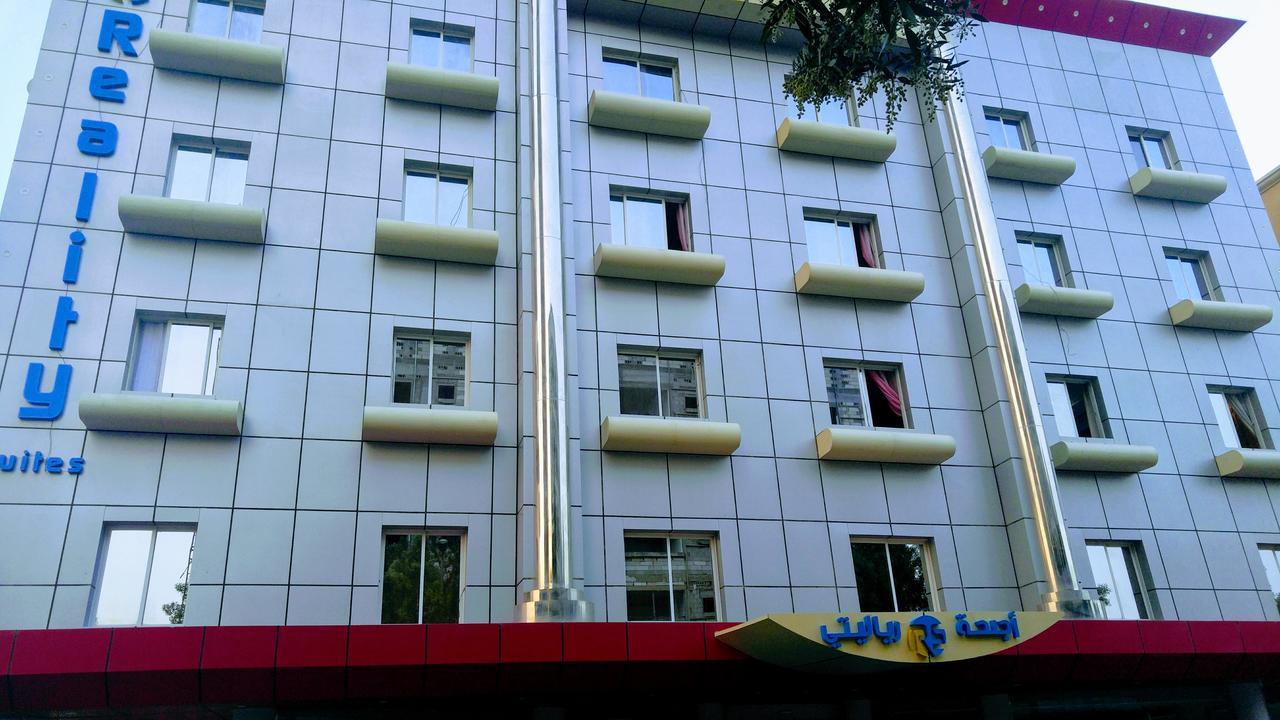 Reality Suites Dammam Extérieur photo